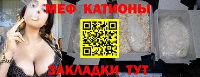 наркотики Заводоуковск