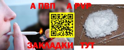 наркотики Заводоуковск