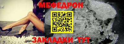 a pvp Заволжье