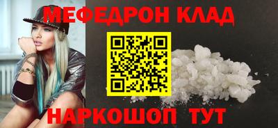 a pvp Заволжье