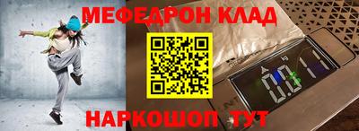 наркотики Заводоуковск