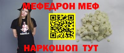 твердый Жуковский