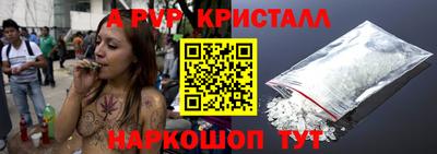 наркотики Заводоуковск