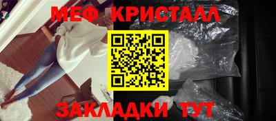 a pvp Заволжье