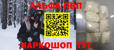 твердый Жуковский