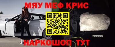 твердый Жуковский