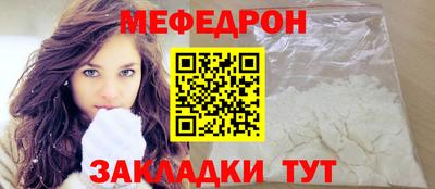 наркотики Заводоуковск