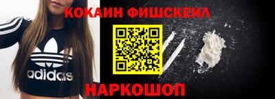 a pvp Заволжье