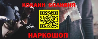 твердый Жуковский