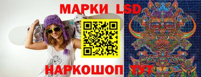 твердый Жуковский
