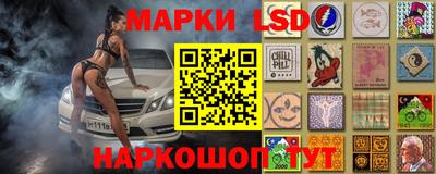 a pvp Заволжье