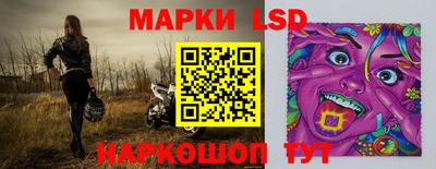 a pvp Заволжье
