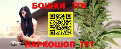 наркотики Заводоуковск
