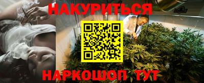 a pvp Заволжье