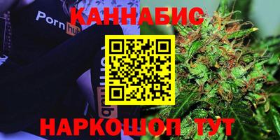 твердый Жуковский