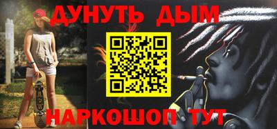 a pvp Заволжье