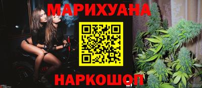 твердый Жуковский