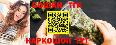 твердый Жуковский