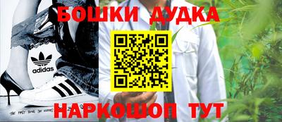 наркотики Заводоуковск