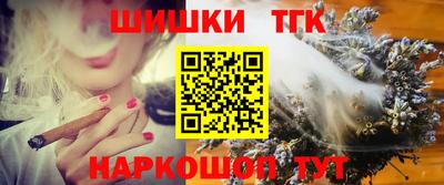 a pvp Заволжье