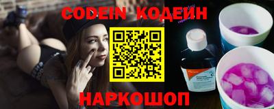 твердый Жуковский