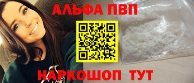 твердый Жуковский