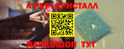 наркотики Заводоуковск