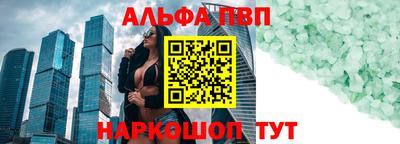 наркотики Заводоуковск