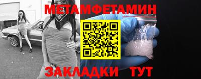 a pvp Заволжье