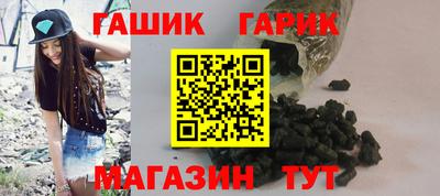 a pvp Заволжье