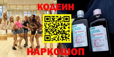 a pvp Заволжье