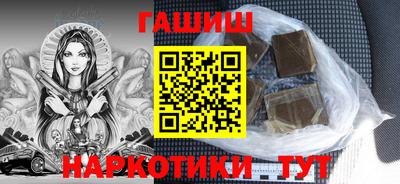 твердый Жуковский