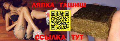 a pvp Заволжье