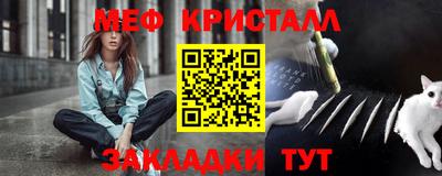 твердый Жуковский