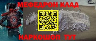 наркотики Заводоуковск