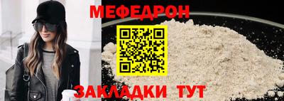 наркотики Заводоуковск