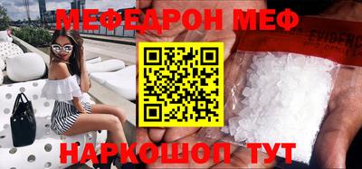 a pvp Заволжье